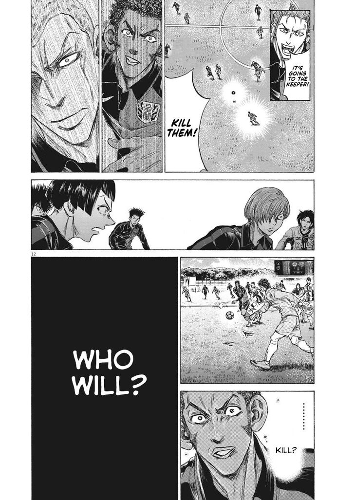 Ao Ashi, Chapter 239 image 12